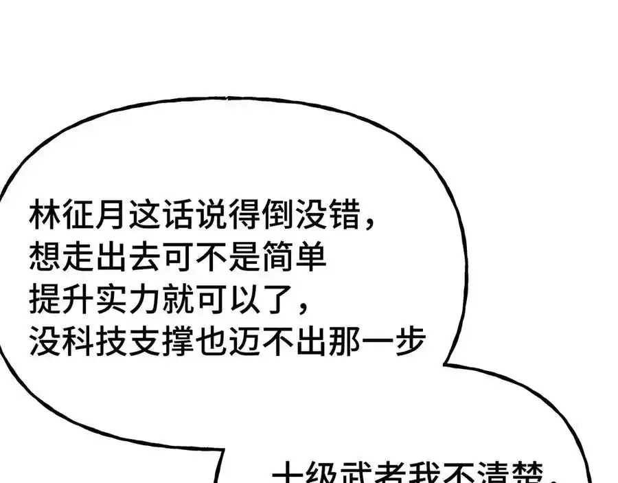 92.jpg
