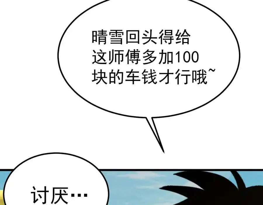 130.jpg