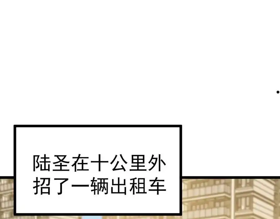114.jpg