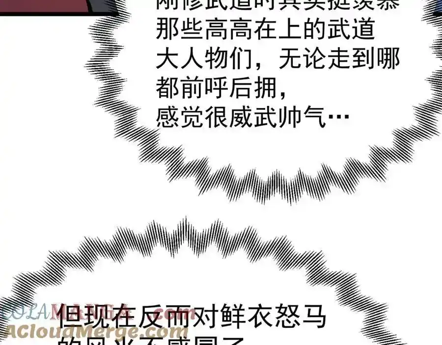 97.jpg