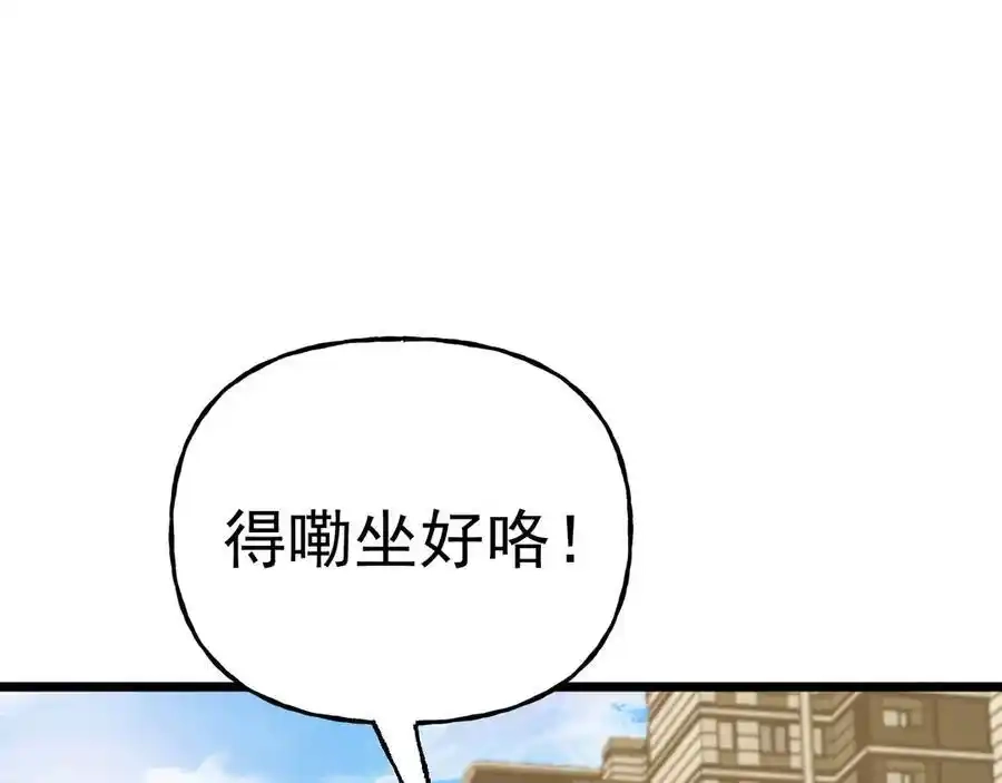 119.jpg