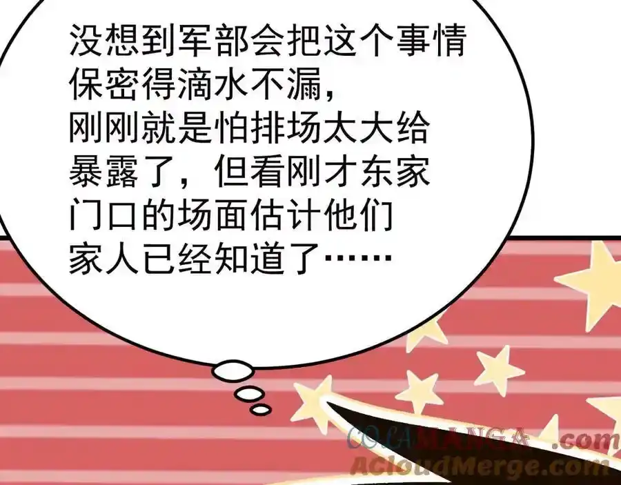 181.jpg
