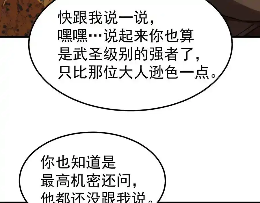 187.jpg