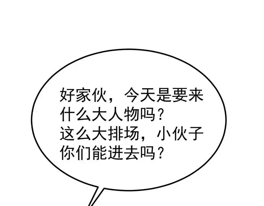 136.jpg