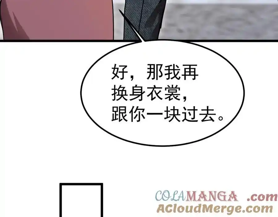 77.jpg