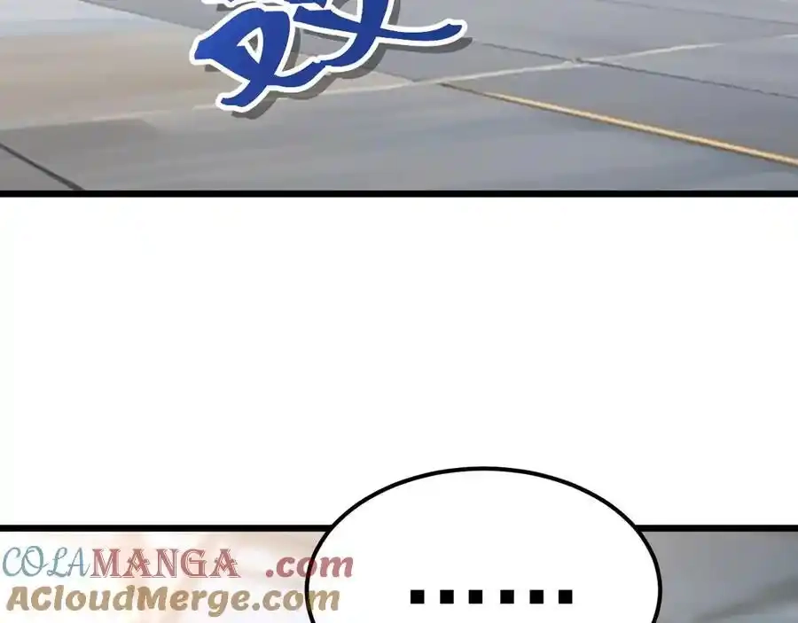 81.jpg