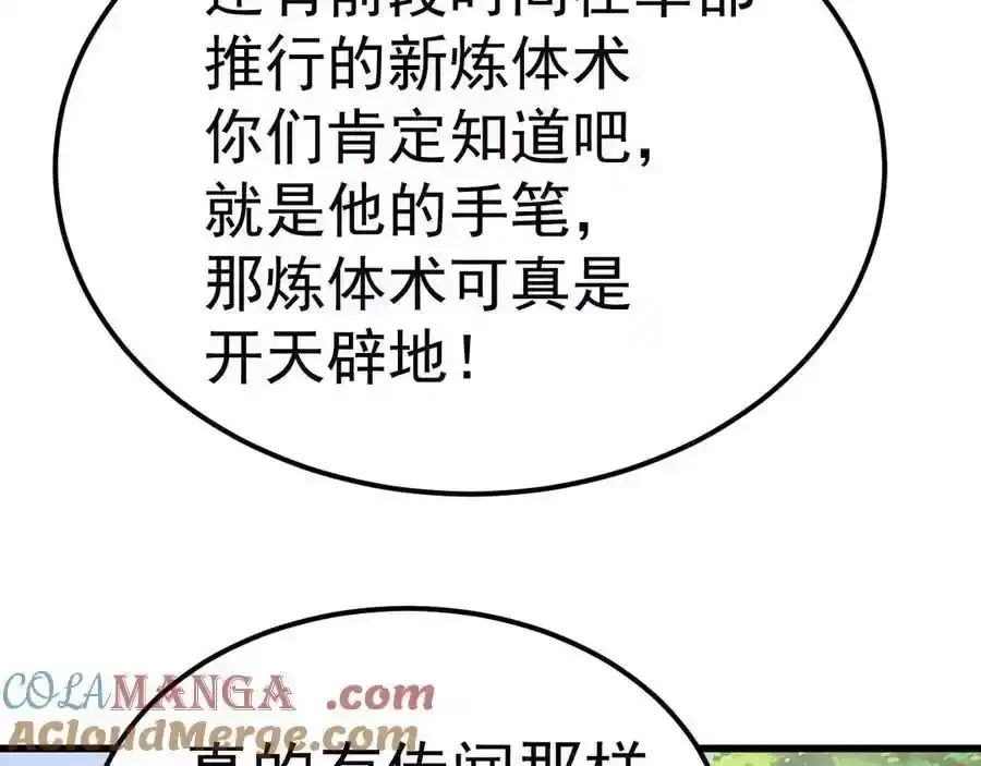 177.jpg