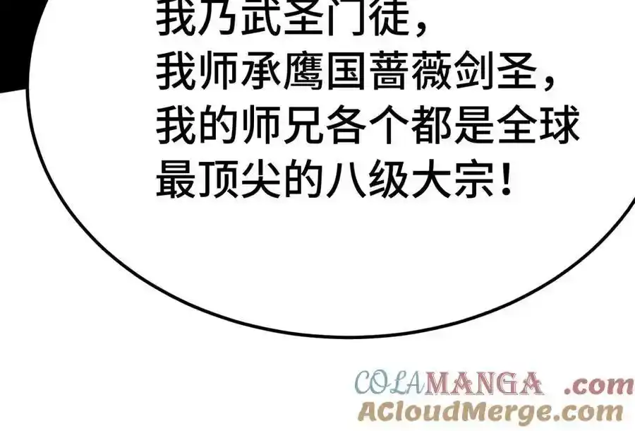 93.jpg