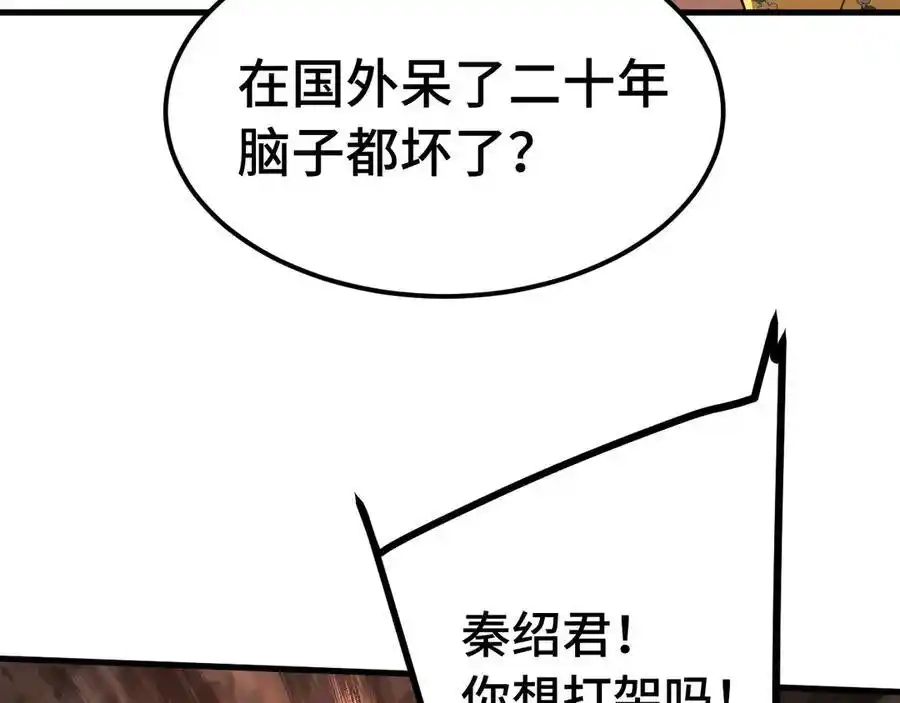 78.jpg