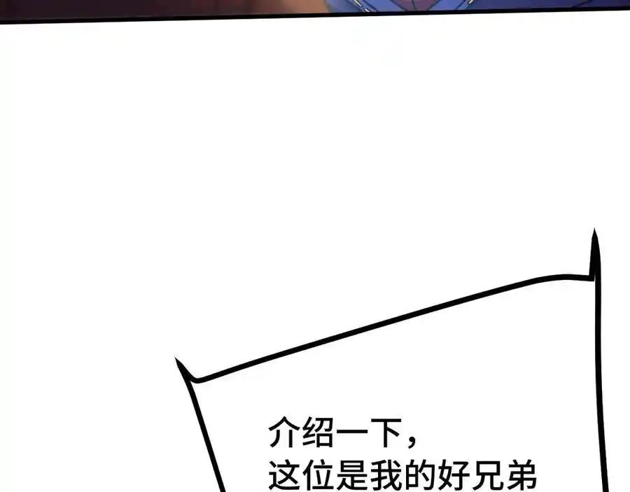 50.jpg