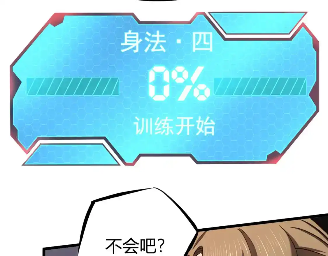 77.jpg
