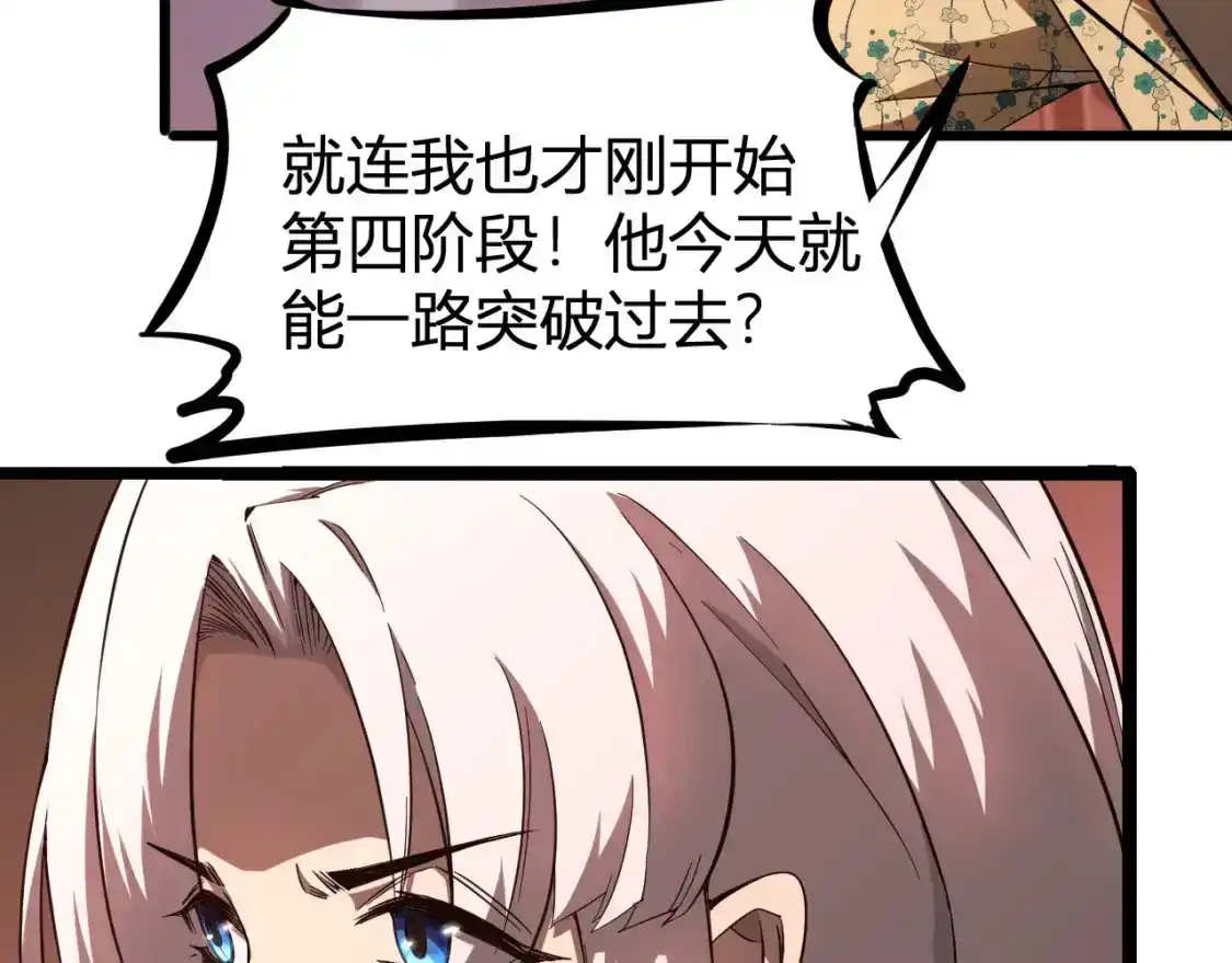 79.jpg