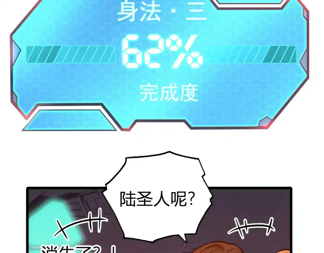 66.jpg