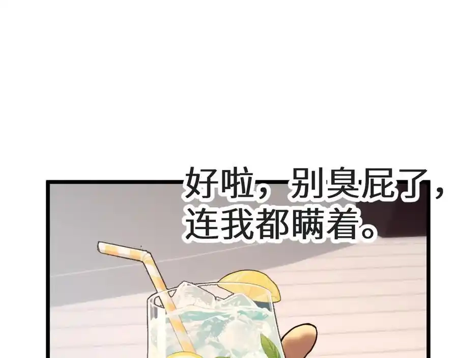 68.jpg