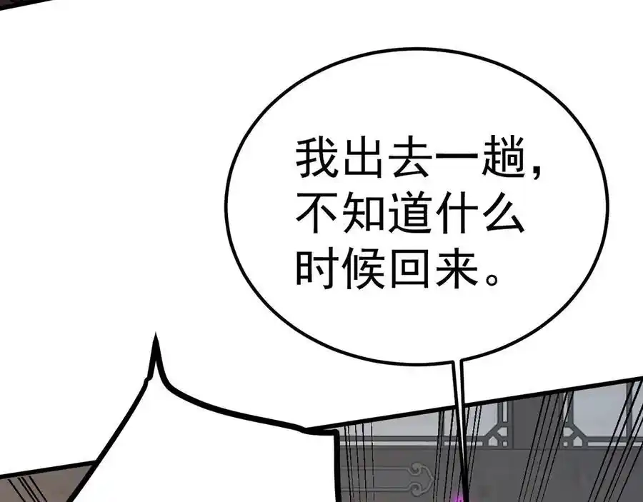88.jpg