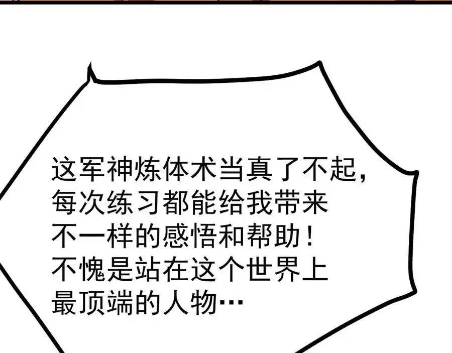 110.jpg