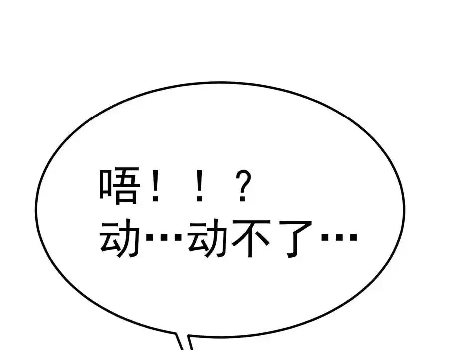 167.jpg