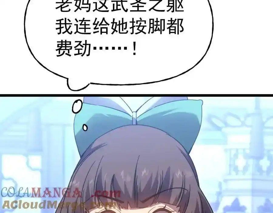 57.jpg