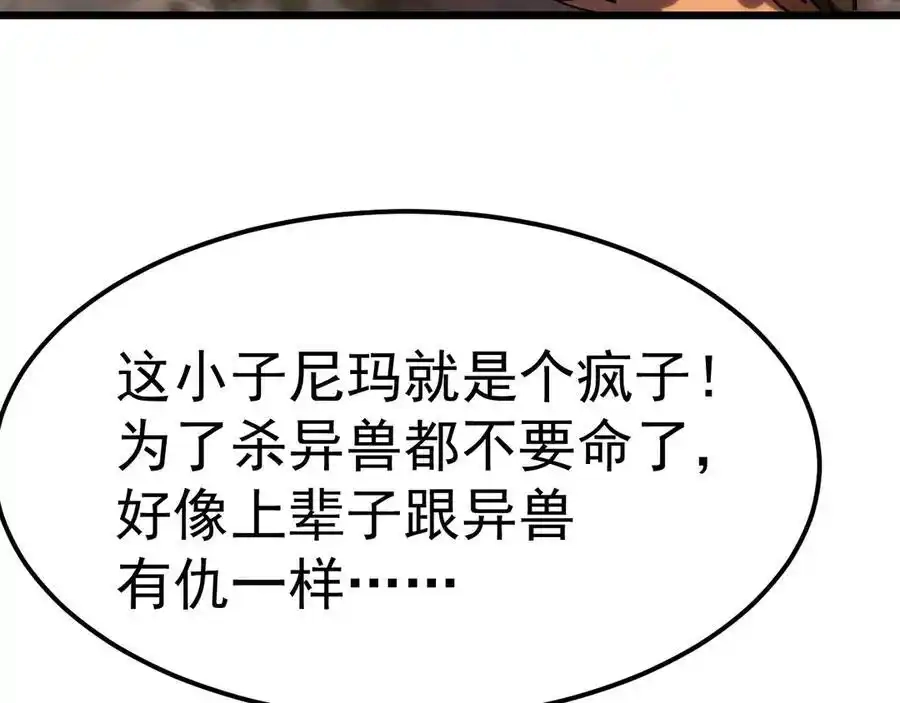 107.jpg