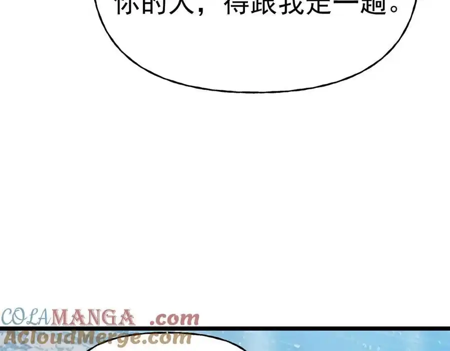 121.jpg