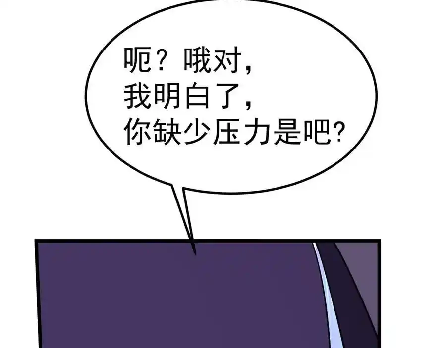 138.jpg