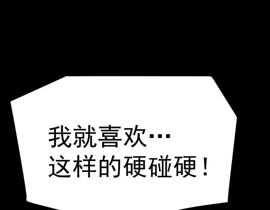 196.jpg