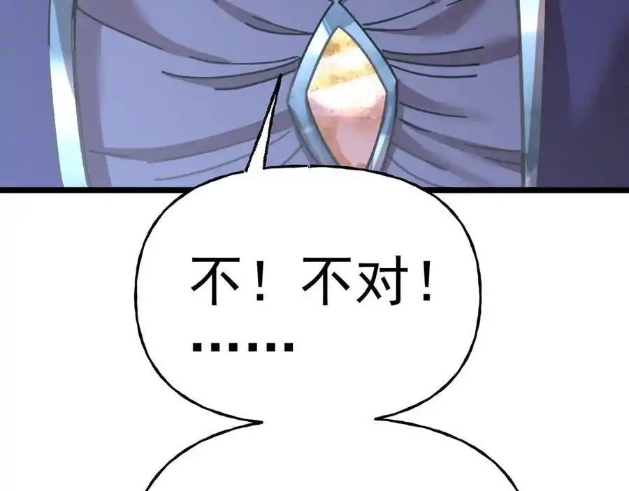 90.jpg