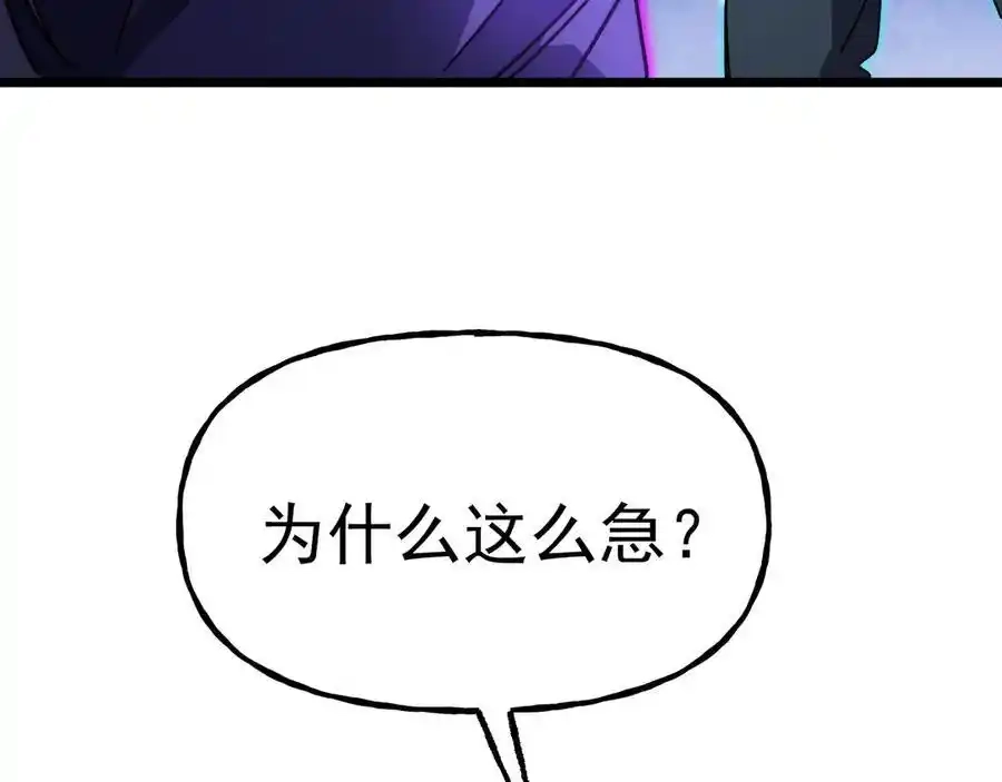110.jpg