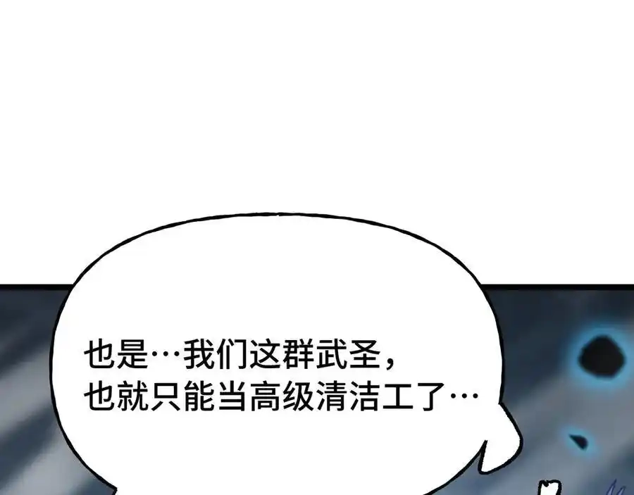 103.jpg
