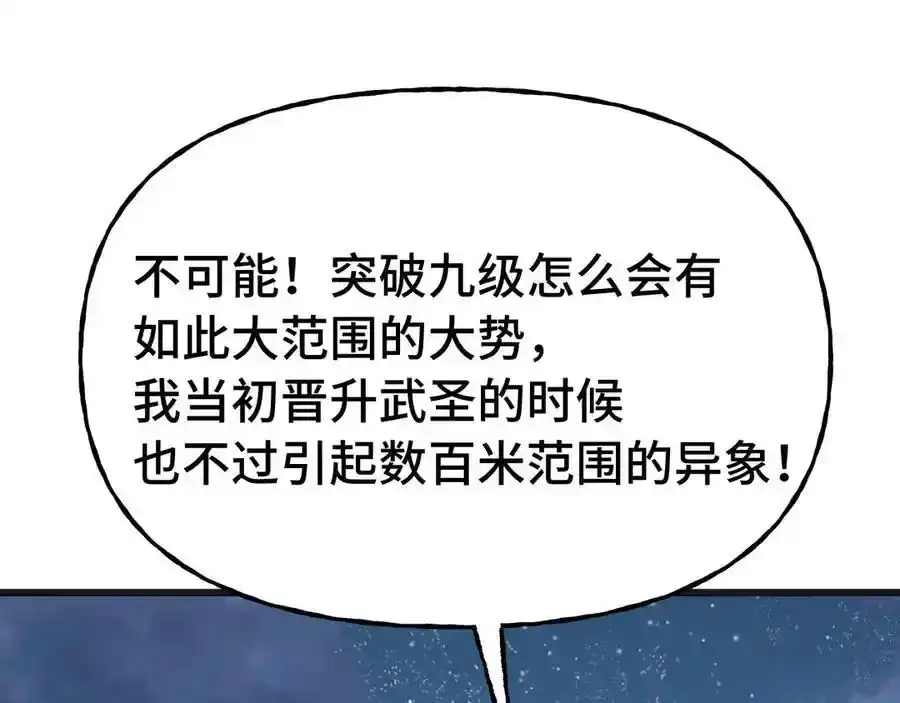 92.jpg
