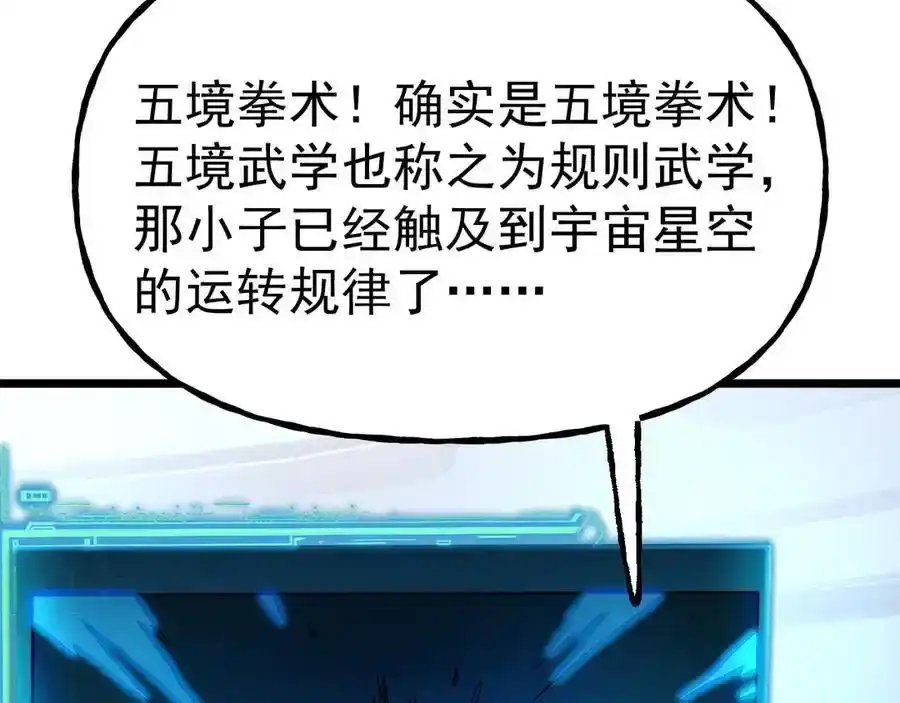 91.jpg