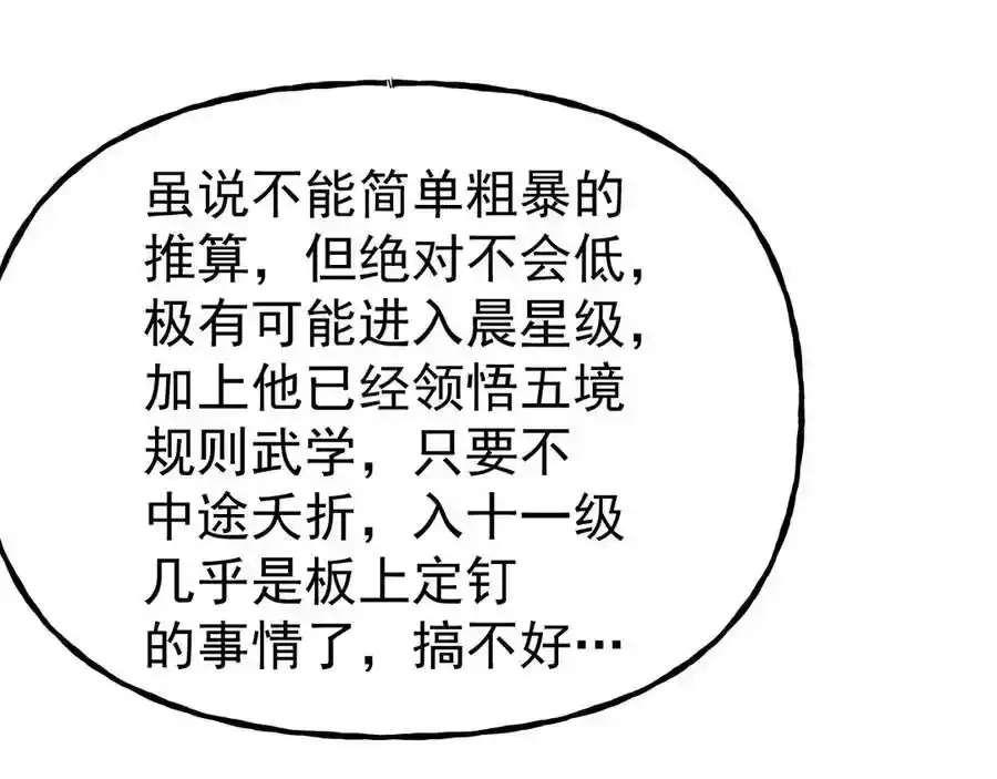 108.jpg