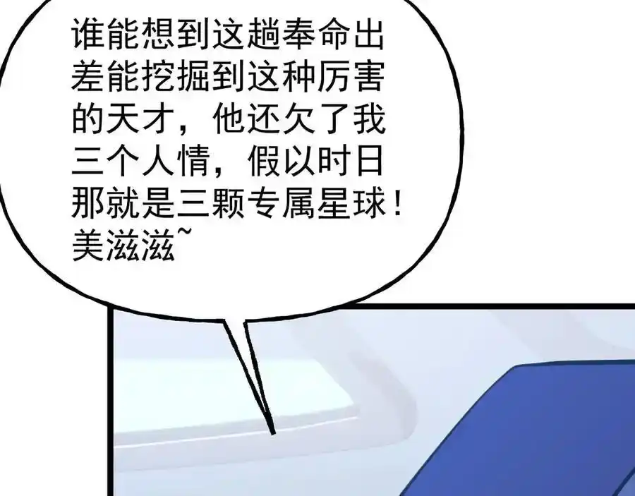 118.jpg