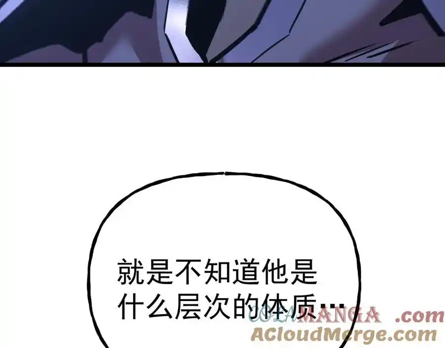 97.jpg
