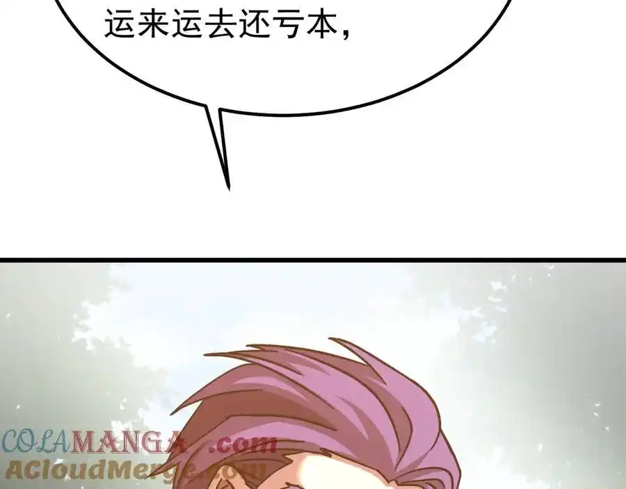 157.jpg