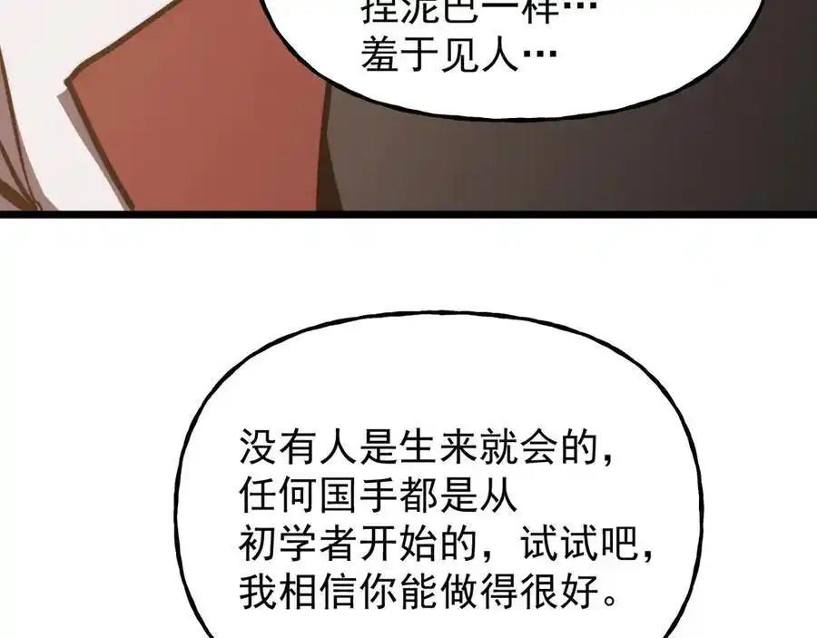 103.jpg