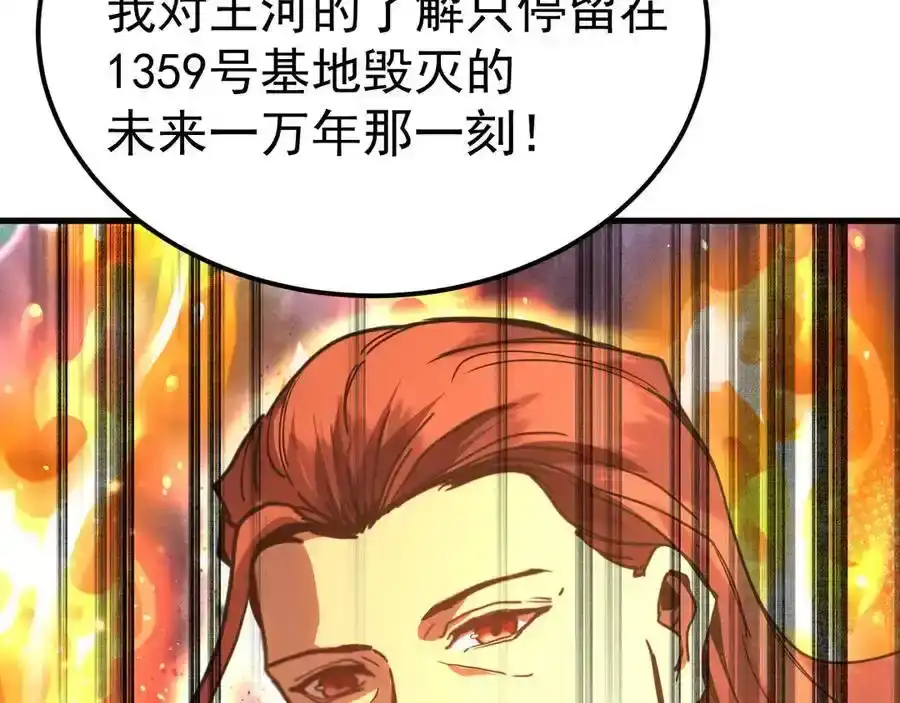 54.jpg