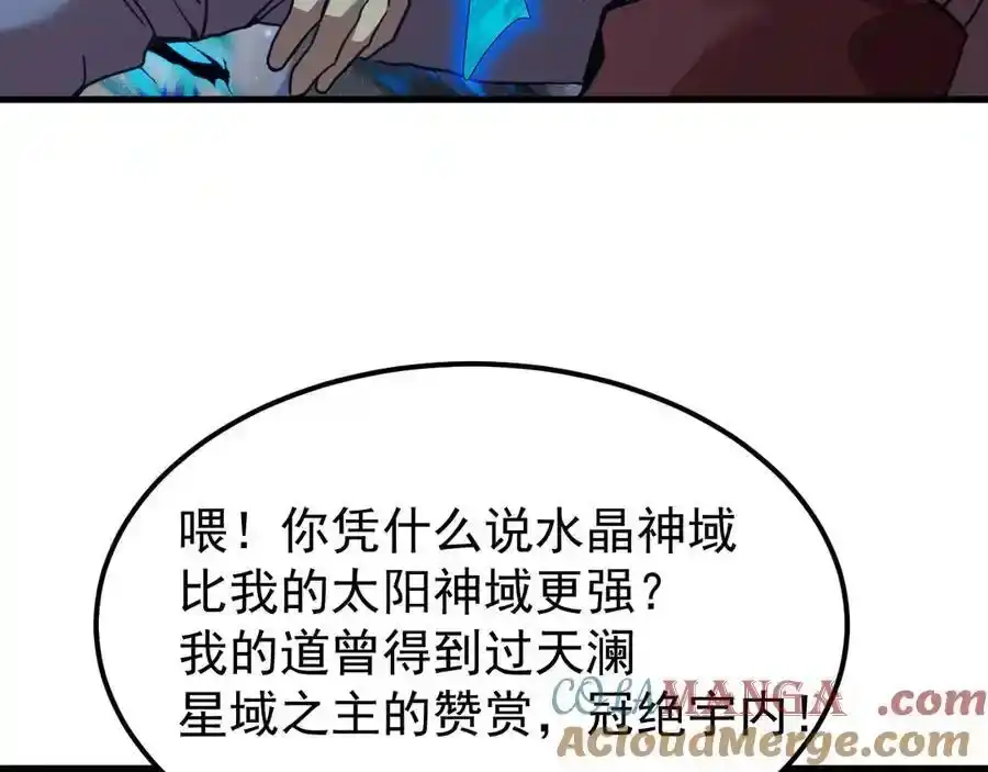 77.jpg