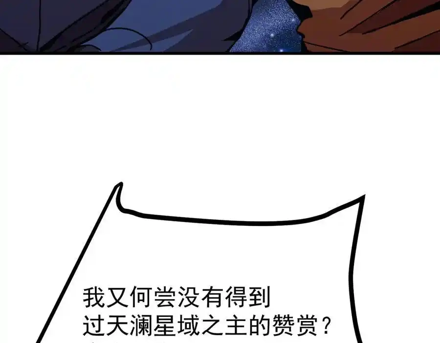 80.jpg