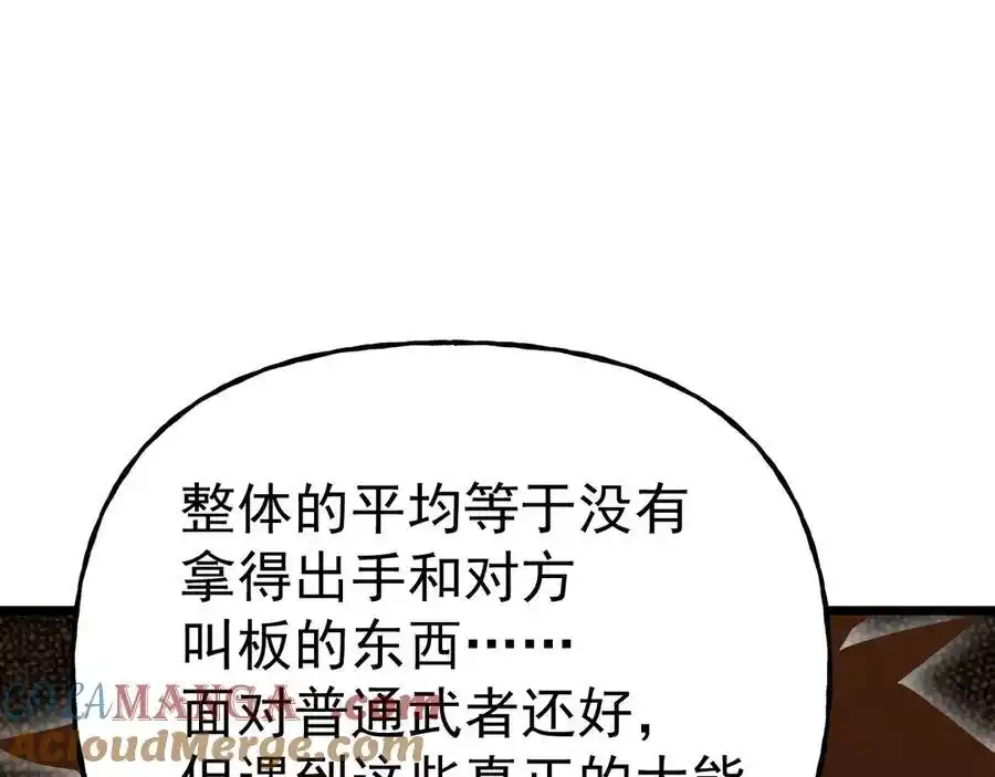 113.jpg