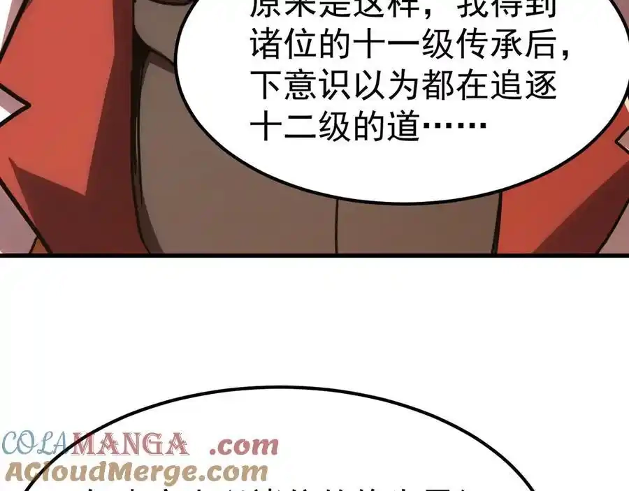 61.jpg