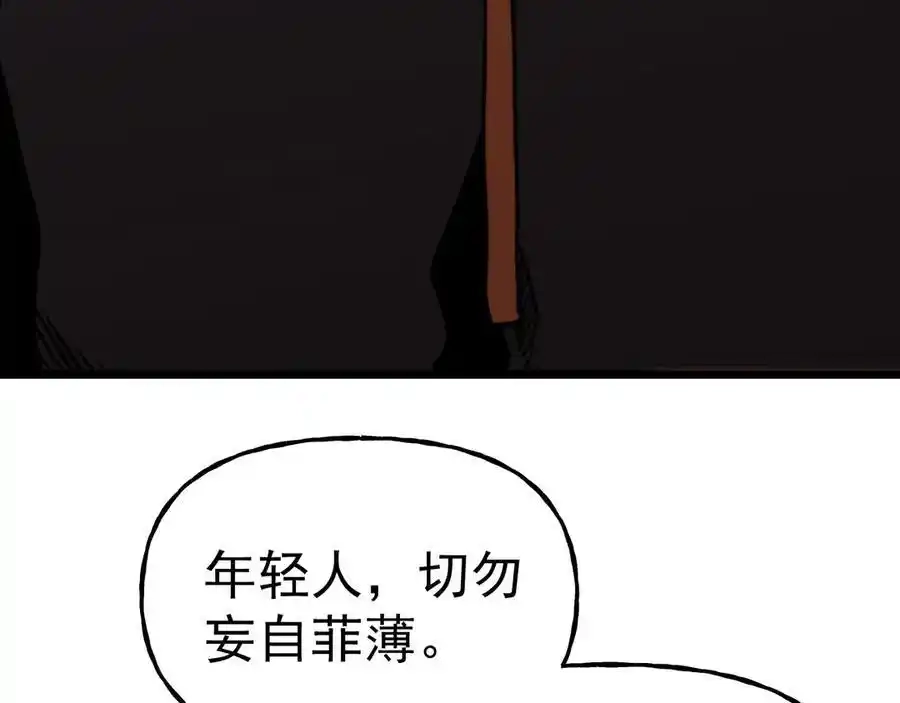 116.jpg