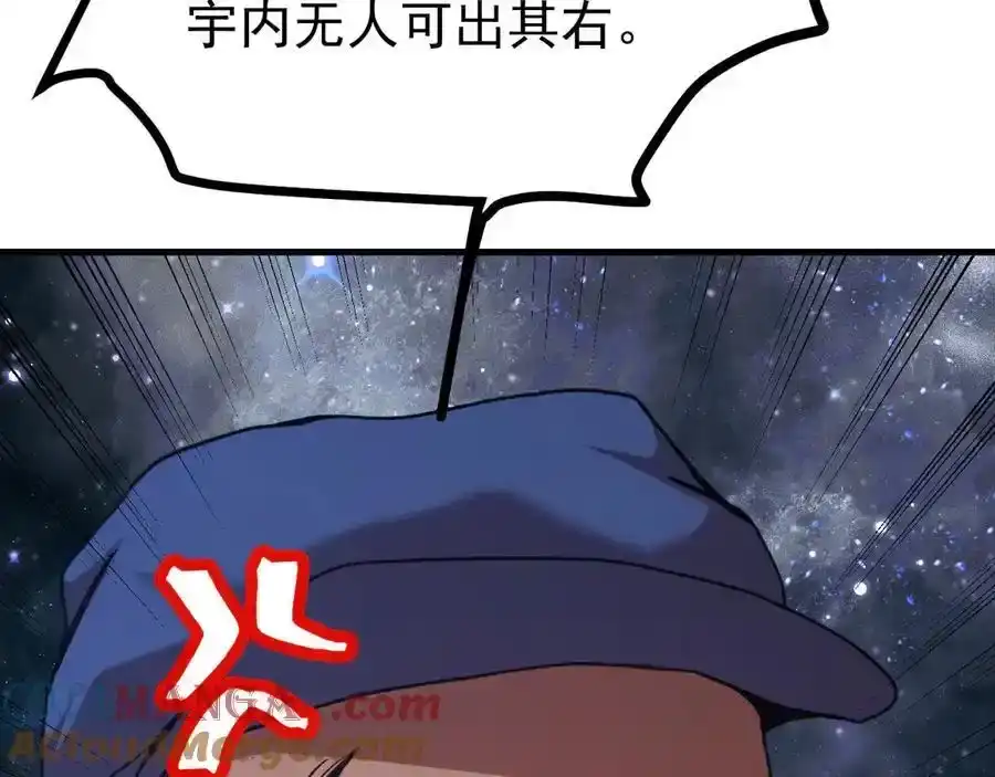 81.jpg