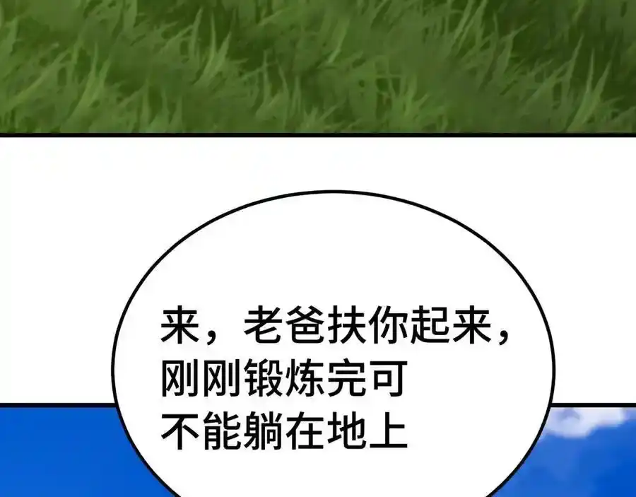 104.jpg