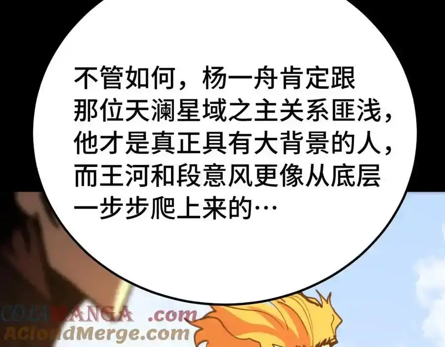 81.jpg