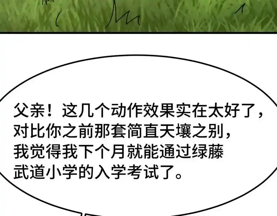 107.jpg