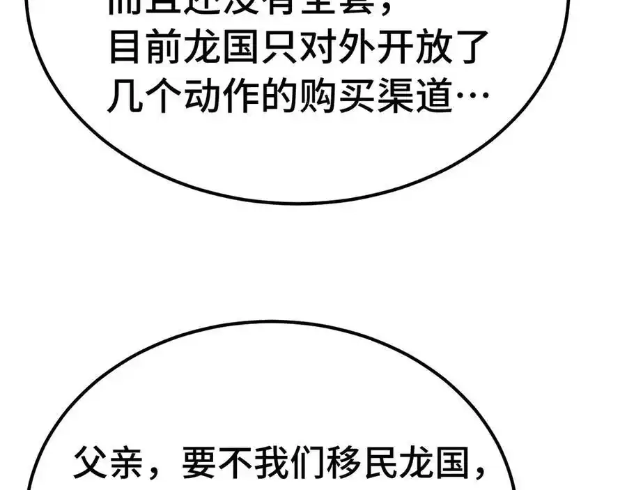 120.jpg