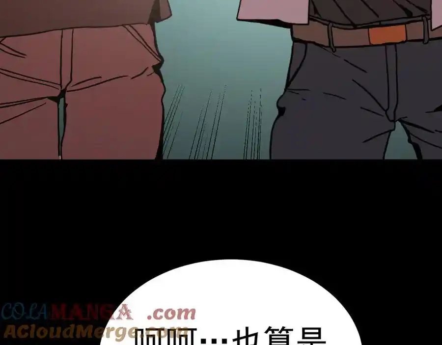 57.jpg