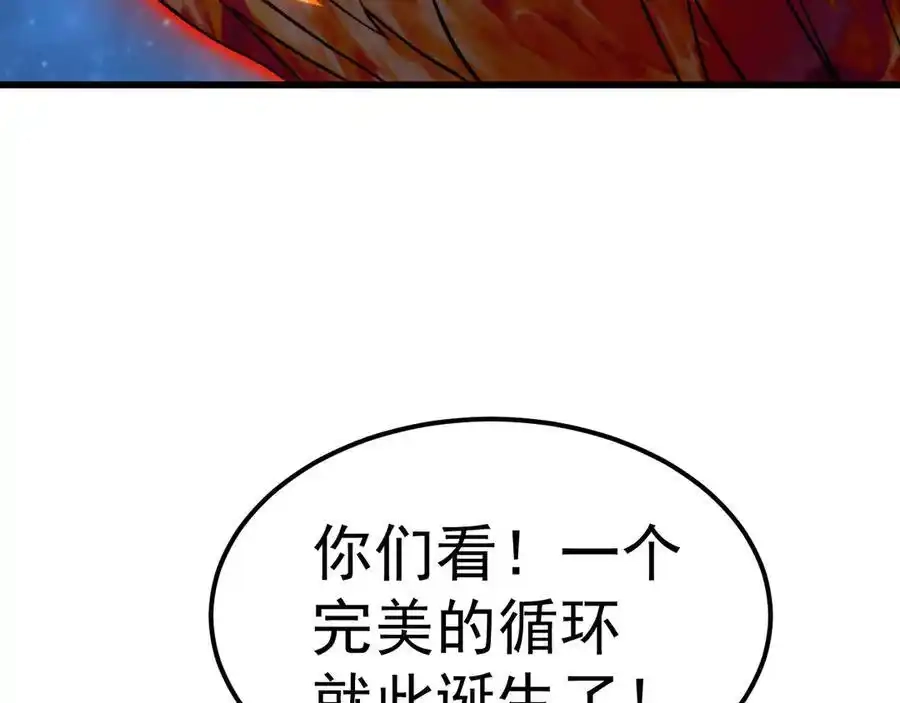 138.jpg