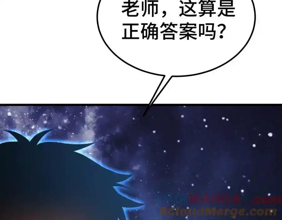 173.jpg